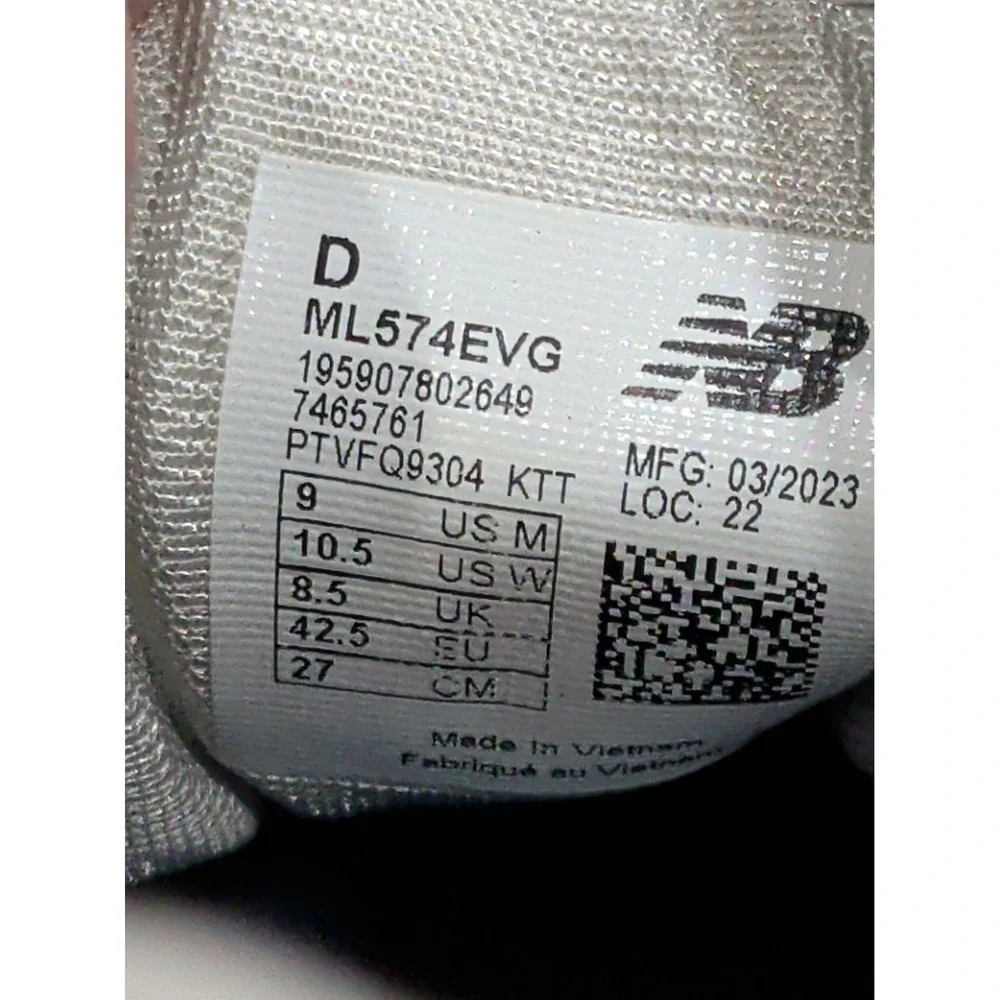 New Balance product pair